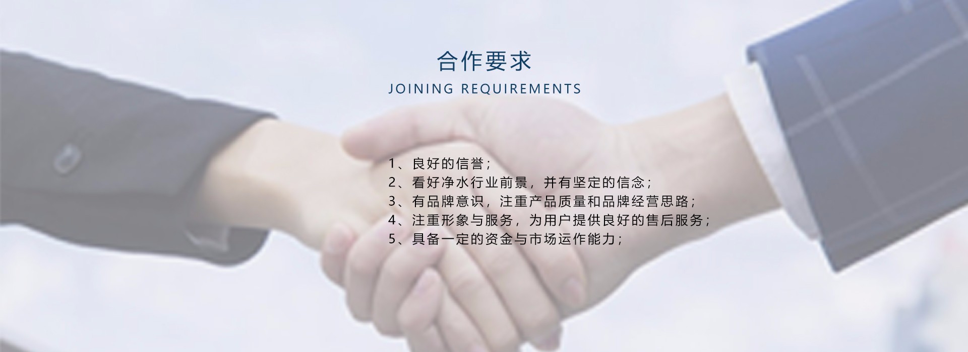圖片關鍵詞