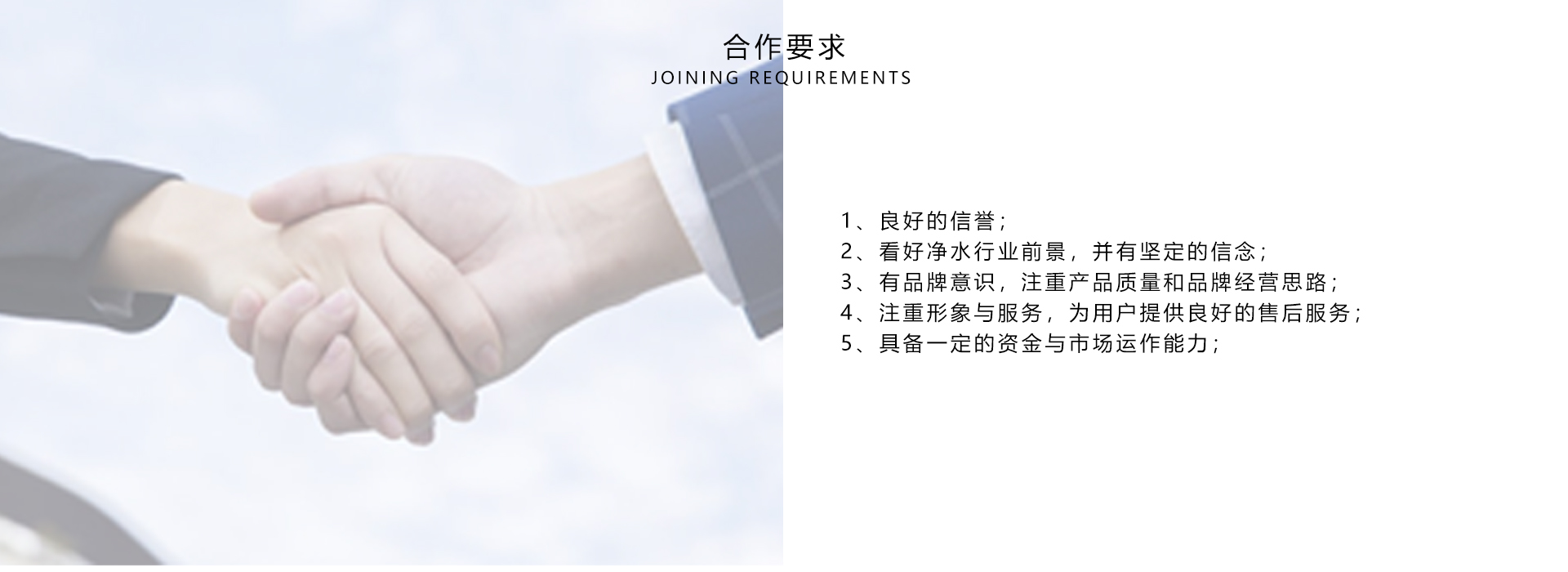 圖片關鍵詞