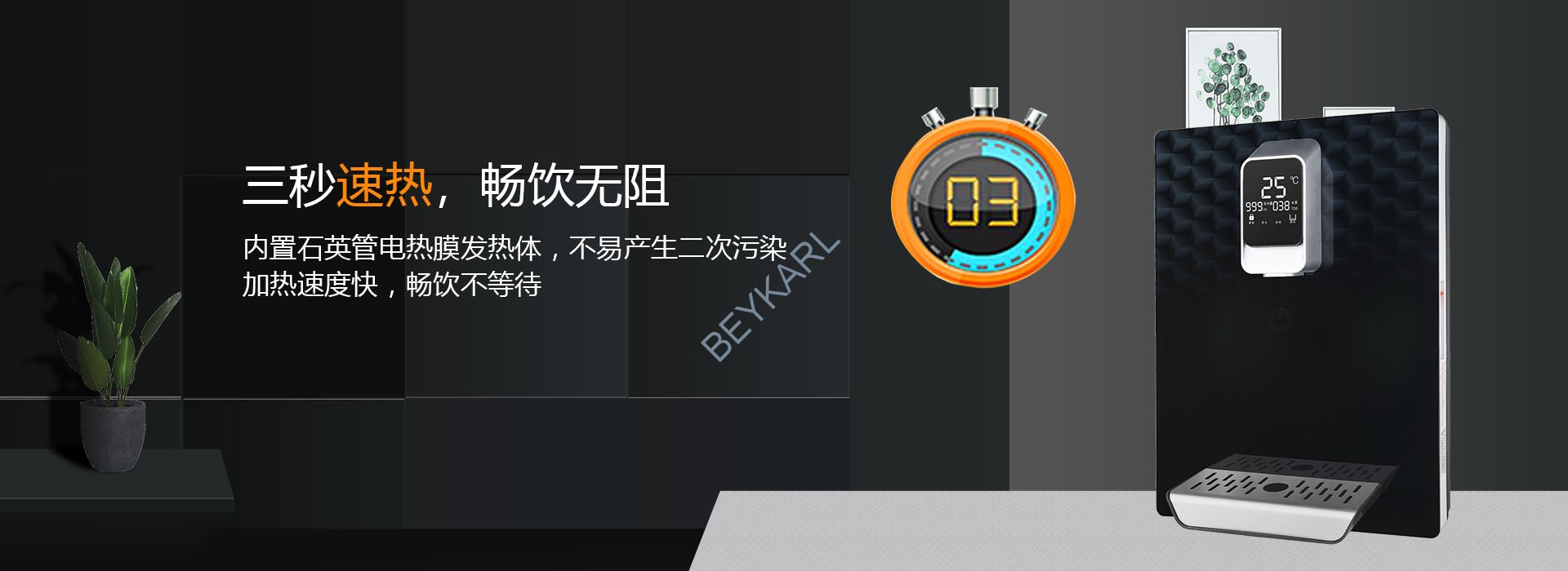圖片關鍵詞
